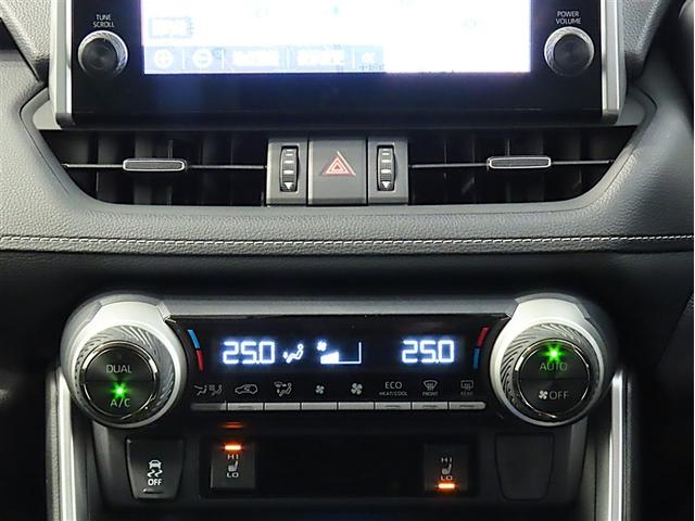 ＲＡＶ４ ハイブリッドＧ　トヨタ認定中古車・禁煙車・ワンオーナー・自動（軽減）ブレーキ・純正メモリーナビゲーション・フルセグ・バックガイドモニター・スマートキー・ＬＥＤヘッドライト・ＥＴＣ・クルーズコントロール・アルミホイール（26枚目）