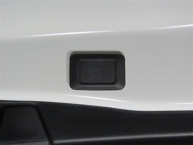 ＲＡＶ４ ハイブリッドＧ　トヨタ認定中古車・禁煙車・ワンオーナー・自動（軽減）ブレーキ・純正メモリーナビゲーション・フルセグ・バックガイドモニター・スマートキー・ＬＥＤヘッドライト・ＥＴＣ・クルーズコントロール・アルミホイール（27枚目）