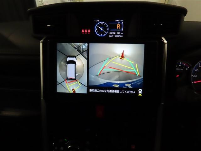 ルーミー カスタムＧ－Ｔ　禁煙車・ワンオーナー・自動（軽減）ブレーキ・フルセグ・バックガイドモニター・スマートキー・ＬＥＤヘッドライト・ＥＴＣ・両側パワースライドドア・クルーズコントロール・ドライブレコーダー・アルミホイール（7枚目）