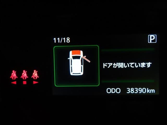 ルーミー カスタムＧ－Ｔ　禁煙車・ワンオーナー・自動（軽減）ブレーキ・フルセグ・バックガイドモニター・スマートキー・ＬＥＤヘッドライト・ＥＴＣ・両側パワースライドドア・クルーズコントロール・ドライブレコーダー・アルミホイール（12枚目）