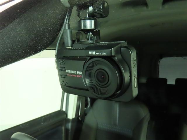 ルーミー カスタムＧ－Ｔ　禁煙車・ワンオーナー・自動（軽減）ブレーキ・フルセグ・バックガイドモニター・スマートキー・ＬＥＤヘッドライト・ＥＴＣ・両側パワースライドドア・クルーズコントロール・ドライブレコーダー・アルミホイール（22枚目）