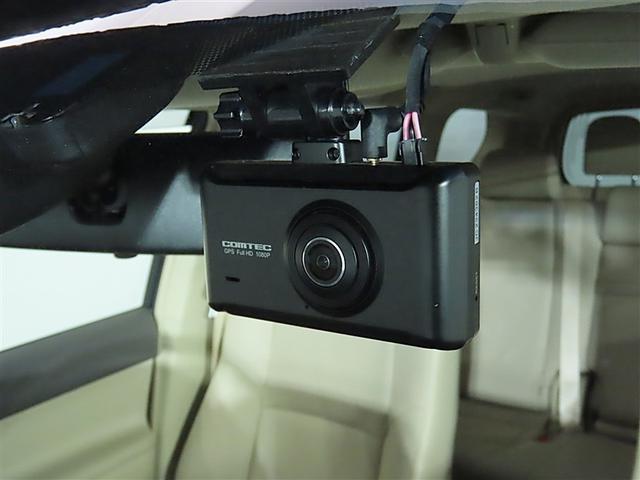 ランドクルーザープラド TX Lパッケージ 禁煙車・ワンオーナー・自動(軽減)ブレーキ・純正メモリーナビゲーション・フルセグ・バックガイドモニター・スマートキー・LEDヘッドライト・ETC・クルーズコントロール・ドライブレコーダー・サンルーフ(23枚目)