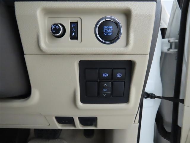 ランドクルーザープラド TX Lパッケージ 禁煙車・ワンオーナー・自動(軽減)ブレーキ・純正メモリーナビゲーション・フルセグ・バックガイドモニター・スマートキー・LEDヘッドライト・ETC・クルーズコントロール・ドライブレコーダー・サンルーフ(30枚目)