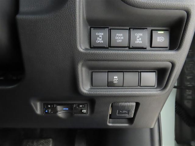 シエンタ ハイブリッドＺ　トヨタ認定中古車・禁煙車・ワンオーナー・自動（軽減）ブレーキ・純正メモリーナビゲーション・フルセグ・バックガイドモニター・両側パワースライドドア・スマートキー・ＬＥＤヘッドライト・ＥＴＣ・ドラレコ（14枚目）