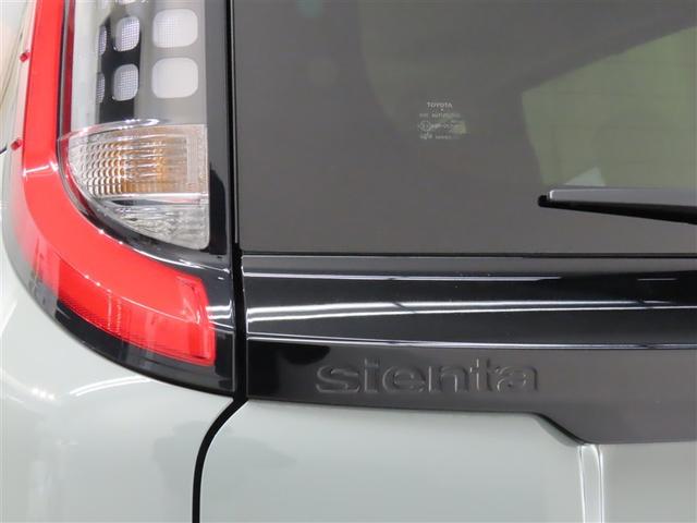 シエンタ ハイブリッドＺ　トヨタ認定中古車・禁煙車・ワンオーナー・自動（軽減）ブレーキ・純正メモリーナビゲーション・フルセグ・バックガイドモニター・両側パワースライドドア・スマートキー・ＬＥＤヘッドライト・ＥＴＣ・ドラレコ（21枚目）