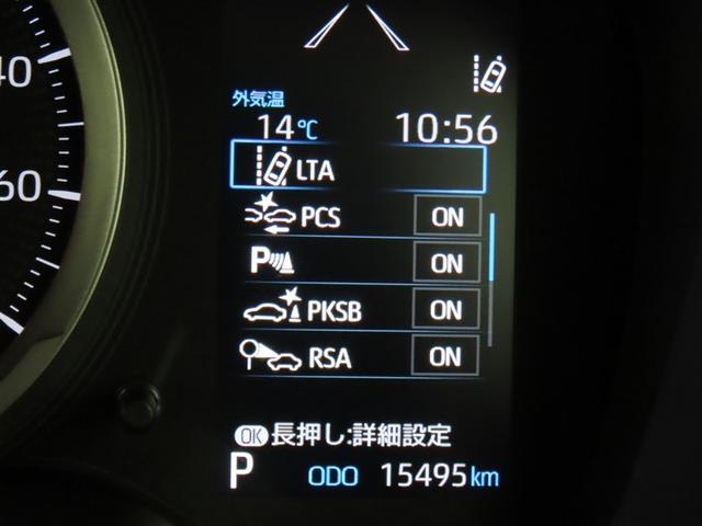 カローラツーリング Ｇ－Ｘ　プラス（12枚目）