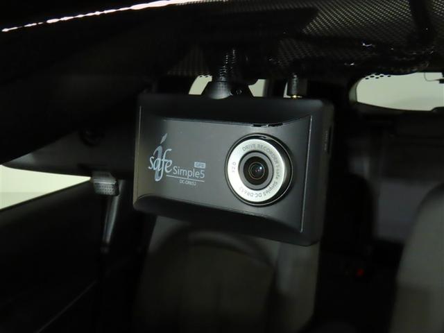 カローラツーリング Ｇ－Ｘ　プラス（22枚目）