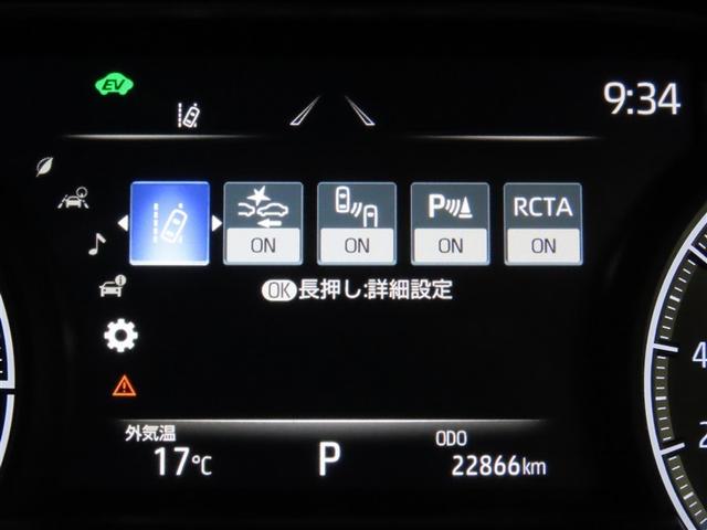 ハリアーハイブリッド G 禁煙車・ワンオーナー・自動(軽減)ブレーキ・純正メモリーナビゲーション・フルセグ・バックガイドモニター・スマートキー・LEDヘッドライト・ETC・クルーズコントロール・ドライブレコーダー・アルミ(12枚目)