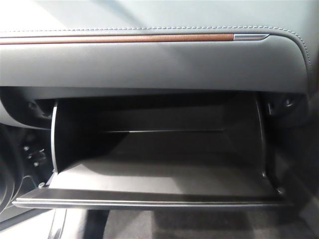 ハリアーハイブリッド G 禁煙車・ワンオーナー・自動(軽減)ブレーキ・純正メモリーナビゲーション・フルセグ・バックガイドモニター・スマートキー・LEDヘッドライト・ETC・クルーズコントロール・ドライブレコーダー・アルミ(28枚目)