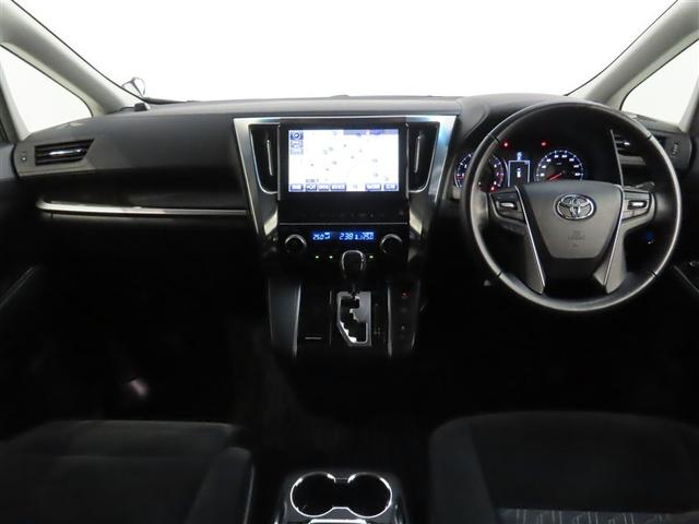 ヴェルファイア 3.5ZA トヨタ認定中古車ライト・禁煙車・ワンオーナー・自動(軽減)ブレーキ・純正メモリーナビゲーション・フルセグ・後席モニター・バックガイドモニター・両側パワースライドドア・スマートキー・LEDヘッドライト(3枚目)