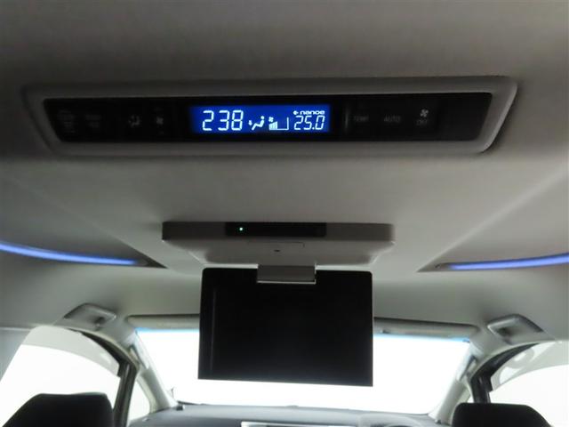 ヴェルファイア 3.5ZA トヨタ認定中古車ライト・禁煙車・ワンオーナー・自動(軽減)ブレーキ・純正メモリーナビゲーション・フルセグ・後席モニター・バックガイドモニター・両側パワースライドドア・スマートキー・LEDヘッドライト(6枚目)