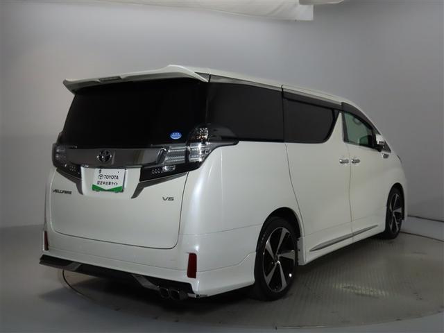 ヴェルファイア 3.5ZA トヨタ認定中古車ライト・禁煙車・ワンオーナー・自動(軽減)ブレーキ・純正メモリーナビゲーション・フルセグ・後席モニター・バックガイドモニター・両側パワースライドドア・スマートキー・LEDヘッドライト(15枚目)