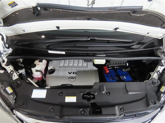 ヴェルファイア 3.5ZA トヨタ認定中古車ライト・禁煙車・ワンオーナー・自動(軽減)ブレーキ・純正メモリーナビゲーション・フルセグ・後席モニター・バックガイドモニター・両側パワースライドドア・スマートキー・LEDヘッドライト(17枚目)