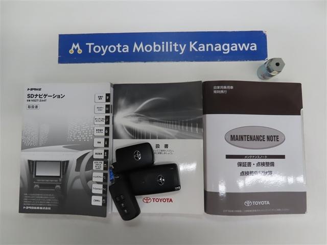 ヴェルファイア 3.5ZA トヨタ認定中古車ライト・禁煙車・ワンオーナー・自動(軽減)ブレーキ・純正メモリーナビゲーション・フルセグ・後席モニター・バックガイドモニター・両側パワースライドドア・スマートキー・LEDヘッドライト(20枚目)