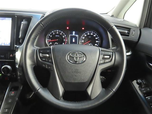 ヴェルファイア 3.5ZA トヨタ認定中古車ライト・禁煙車・ワンオーナー・自動(軽減)ブレーキ・純正メモリーナビゲーション・フルセグ・後席モニター・バックガイドモニター・両側パワースライドドア・スマートキー・LEDヘッドライト(22枚目)