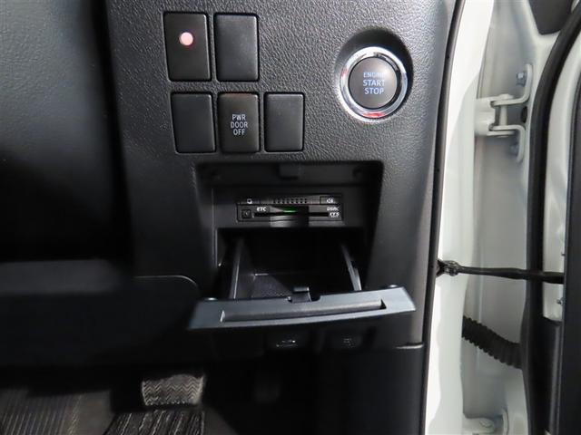 ヴェルファイア 3.5ZA トヨタ認定中古車ライト・禁煙車・ワンオーナー・自動(軽減)ブレーキ・純正メモリーナビゲーション・フルセグ・後席モニター・バックガイドモニター・両側パワースライドドア・スマートキー・LEDヘッドライト(24枚目)