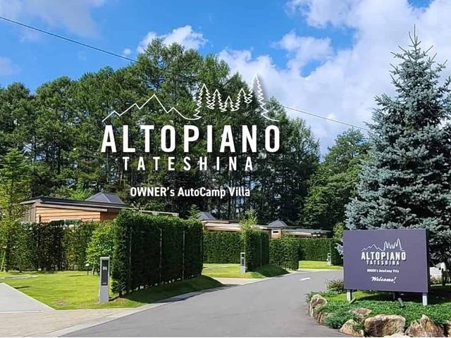 ヴェルファイア 3.5ZA トヨタ認定中古車ライト・禁煙車・ワンオーナー・自動(軽減)ブレーキ・純正メモリーナビゲーション・フルセグ・後席モニター・バックガイドモニター・両側パワースライドドア・スマートキー・LEDヘッドライト(36枚目)