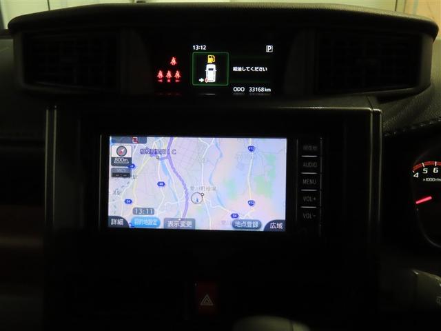 タンク G トヨタ認定中古車・禁煙車・自動(軽減)ブレーキ・純正メモリーナビゲーション・ワンセグ・バックガイドモニター・スマートキー・LEDヘッドライト・ETC・両側パワースライドドア・ドライブレコーダー(6枚目)