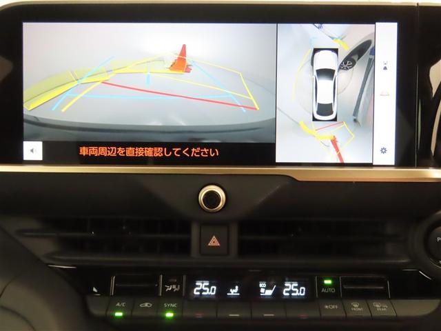 クラウンクロスオーバー Gアドバンスド(7枚目)