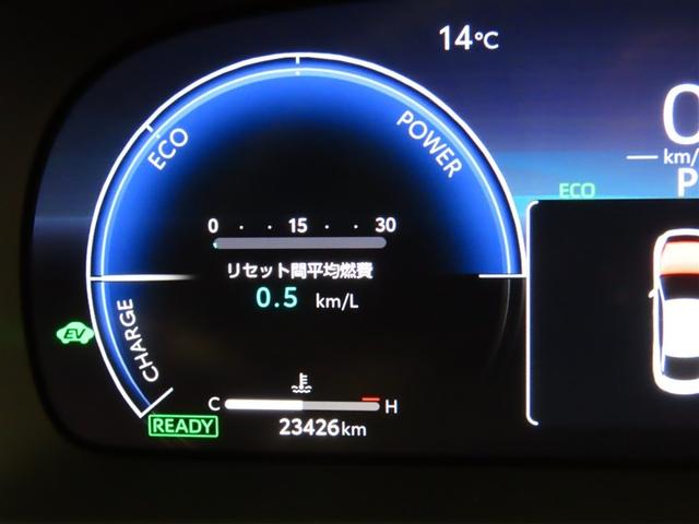 クラウンクロスオーバー Gアドバンスド(12枚目)