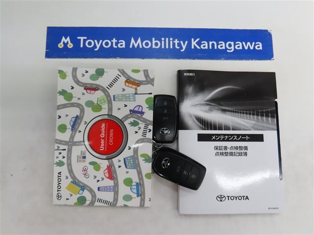 クラウンクロスオーバー Gアドバンスド(20枚目)