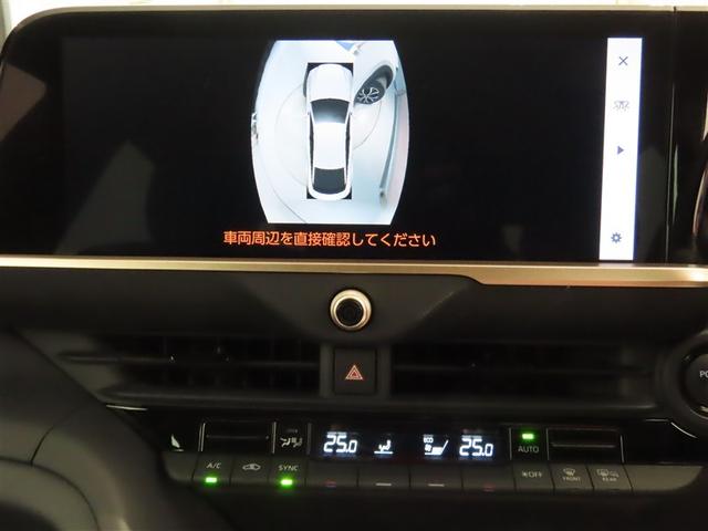 クラウンクロスオーバー Gアドバンスド(21枚目)