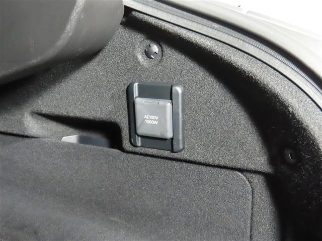 クラウンクロスオーバー Gアドバンスド(23枚目)