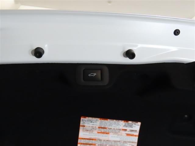 クラウンクロスオーバー Gアドバンスド(24枚目)