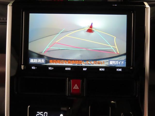 タンク G コージーエディション トヨタ認定中古車ライト・禁煙車・ワンオーナー・自動(軽減)ブレーキ・純正メモリーナビゲーション・フルセグ・バックガイドモニター・スマートキー・ETC・両側パワースライドドア・ドライブレコーダー(7枚目)