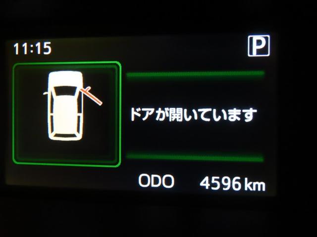 タンク G コージーエディション トヨタ認定中古車ライト・禁煙車・ワンオーナー・自動(軽減)ブレーキ・純正メモリーナビゲーション・フルセグ・バックガイドモニター・スマートキー・ETC・両側パワースライドドア・ドライブレコーダー(12枚目)