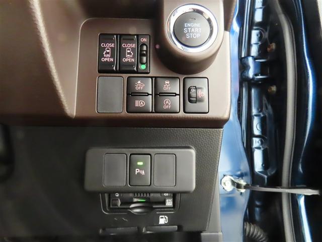 タンク G コージーエディション トヨタ認定中古車ライト・禁煙車・ワンオーナー・自動(軽減)ブレーキ・純正メモリーナビゲーション・フルセグ・バックガイドモニター・スマートキー・ETC・両側パワースライドドア・ドライブレコーダー(13枚目)
