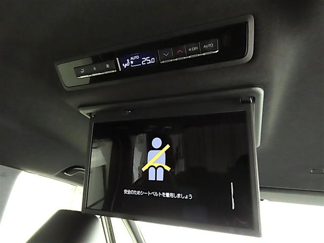 ノア ハイブリッドS-Z トヨタ認定中古車・禁煙車・ワンオーナー・自動(軽減)ブレーキ・純正メモリーナビゲーション・フルセグ・後席モニター・バックガイドモニター・両側パワースライドドア・スマートキー・LEDヘッドライト・ETC(6枚目)