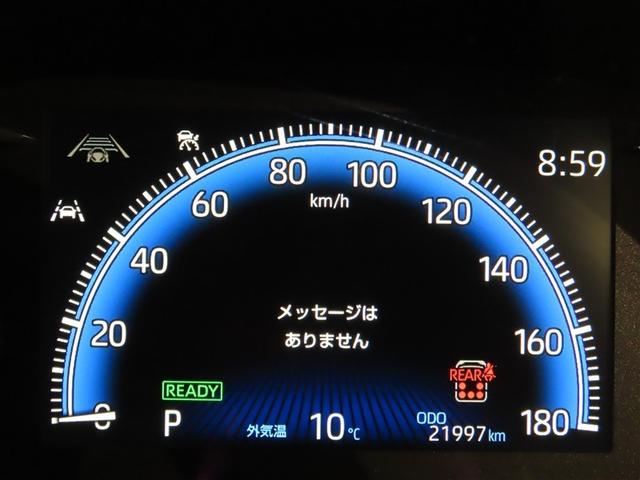 ノア ハイブリッドS-Z トヨタ認定中古車・禁煙車・ワンオーナー・自動(軽減)ブレーキ・純正メモリーナビゲーション・フルセグ・後席モニター・バックガイドモニター・両側パワースライドドア・スマートキー・LEDヘッドライト・ETC(14枚目)