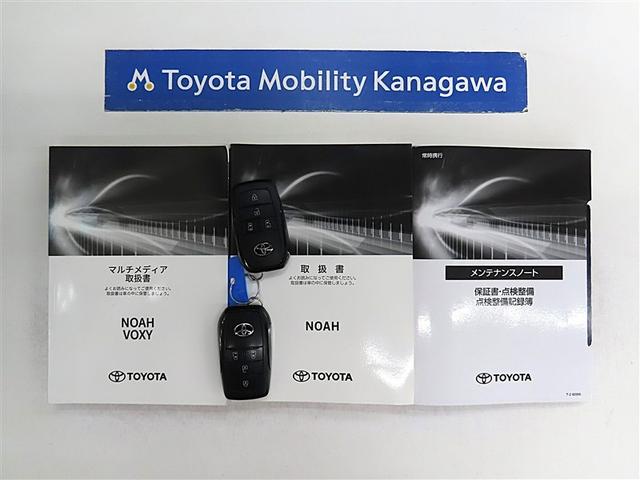 ノア ハイブリッドS-Z トヨタ認定中古車・禁煙車・ワンオーナー・自動(軽減)ブレーキ・純正メモリーナビゲーション・フルセグ・後席モニター・バックガイドモニター・両側パワースライドドア・スマートキー・LEDヘッドライト・ETC(20枚目)