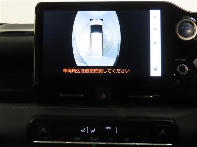 ノア ハイブリッドS-Z トヨタ認定中古車・禁煙車・ワンオーナー・自動(軽減)ブレーキ・純正メモリーナビゲーション・フルセグ・後席モニター・バックガイドモニター・両側パワースライドドア・スマートキー・LEDヘッドライト・ETC(21枚目)