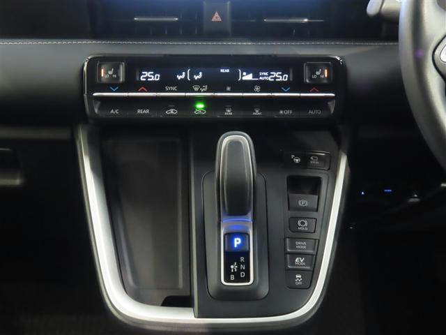 ノア ハイブリッドS-Z トヨタ認定中古車・禁煙車・ワンオーナー・自動(軽減)ブレーキ・純正メモリーナビゲーション・フルセグ・後席モニター・バックガイドモニター・両側パワースライドドア・スマートキー・LEDヘッドライト・ETC(23枚目)