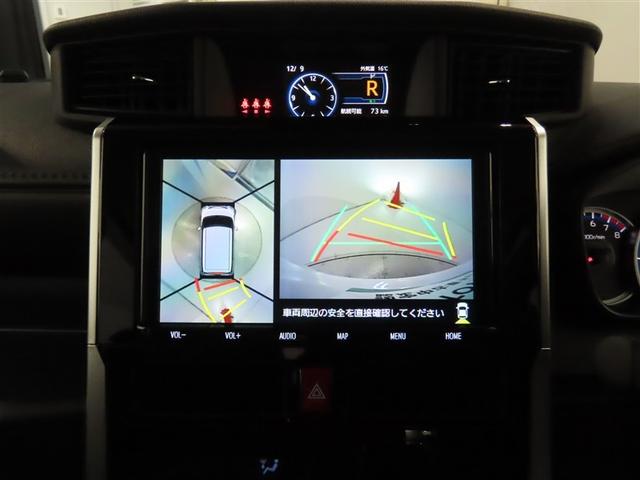 ルーミー カスタムG-T(7枚目)