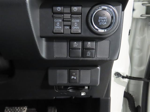 ルーミー カスタムG-T(13枚目)