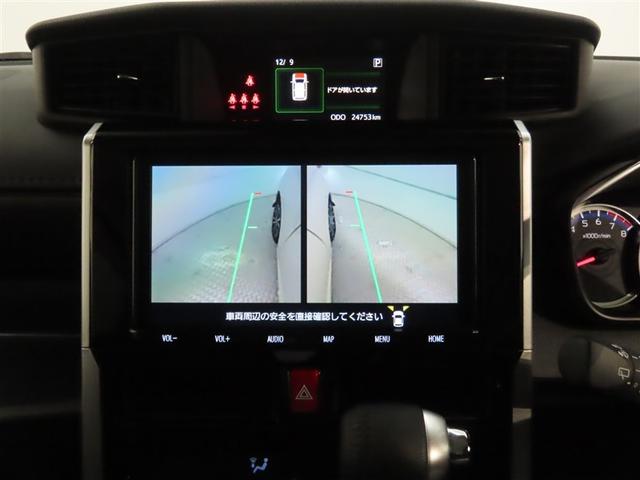 ルーミー カスタムG-T(21枚目)