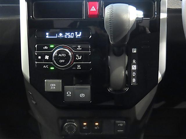 ルーミー カスタムG-T(23枚目)