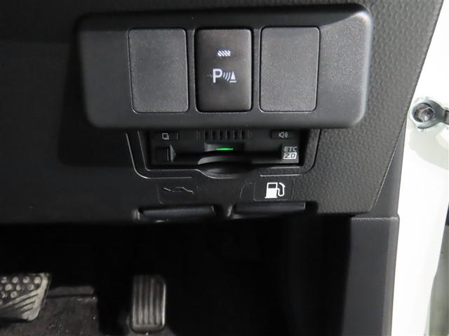 ルーミー カスタムG-T(24枚目)