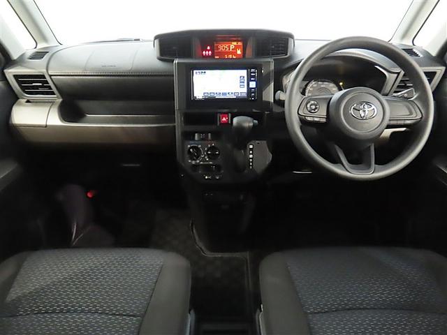 ルーミー X(3枚目)