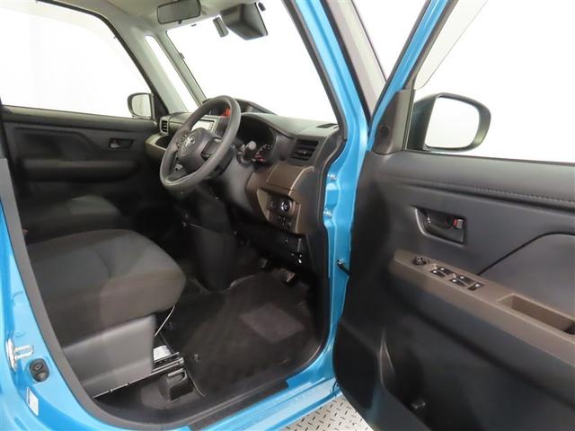 ルーミー X(8枚目)