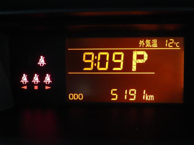 ルーミー X(12枚目)