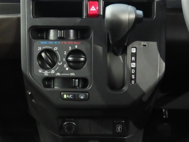 ルーミー X(22枚目)