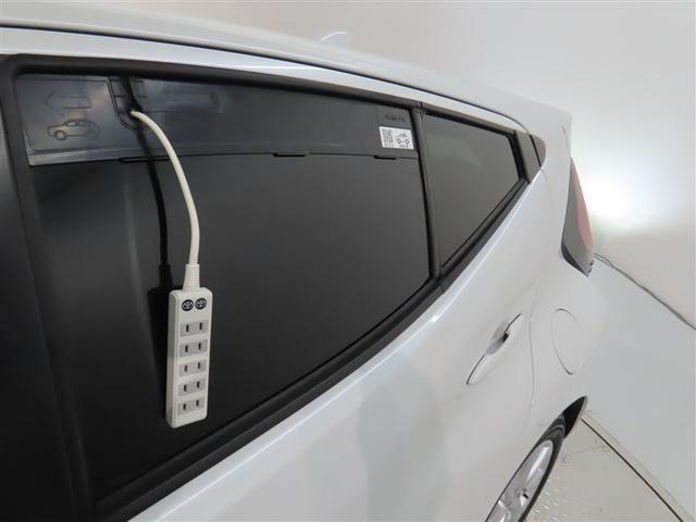 アクア Z トヨタ認定中古車・禁煙車・ワンオーナー・自動(軽減)ブレーキ・純正メモリーナビゲーション・フルセグ・バックガイドモニター・スマートキー・LEDヘッドライト・ETC・クルーズコントロール・ドラレコ(6枚目)