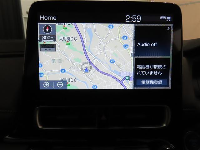 アクア Z トヨタ認定中古車・禁煙車・ワンオーナー・自動(軽減)ブレーキ・純正メモリーナビゲーション・フルセグ・バックガイドモニター・スマートキー・LEDヘッドライト・ETC・クルーズコントロール・ドラレコ(7枚目)