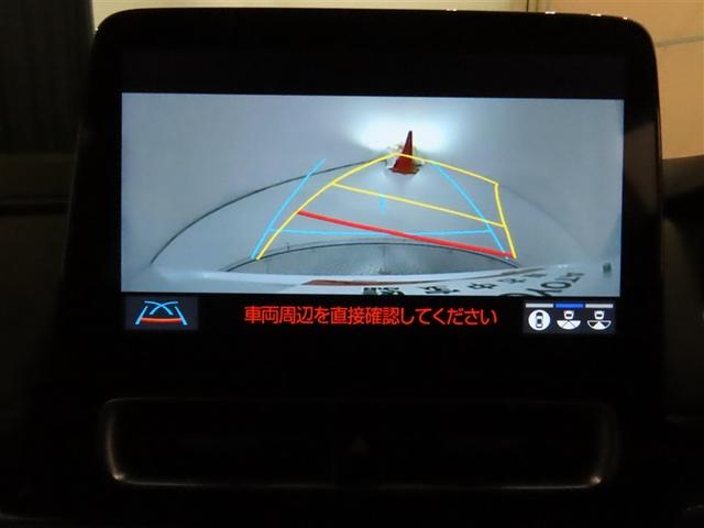 アクア Z トヨタ認定中古車・禁煙車・ワンオーナー・自動(軽減)ブレーキ・純正メモリーナビゲーション・フルセグ・バックガイドモニター・スマートキー・LEDヘッドライト・ETC・クルーズコントロール・ドラレコ(8枚目)