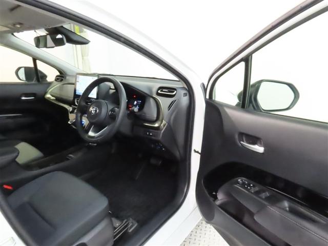 アクア Z トヨタ認定中古車・禁煙車・ワンオーナー・自動(軽減)ブレーキ・純正メモリーナビゲーション・フルセグ・バックガイドモニター・スマートキー・LEDヘッドライト・ETC・クルーズコントロール・ドラレコ(10枚目)