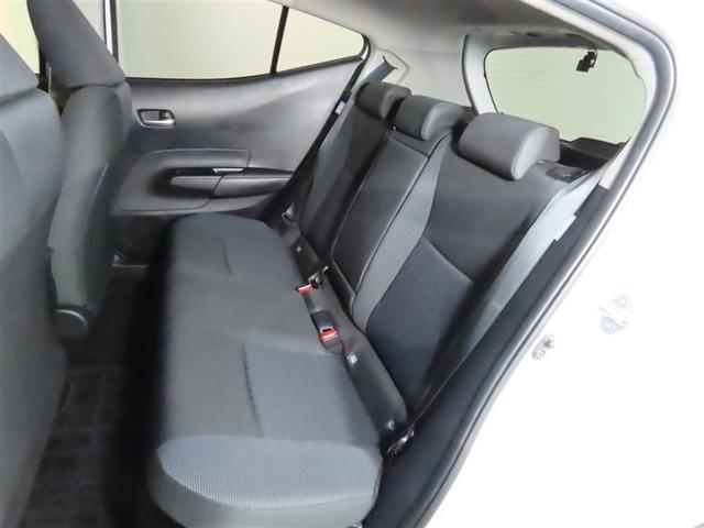 アクア Z トヨタ認定中古車・禁煙車・ワンオーナー・自動(軽減)ブレーキ・純正メモリーナビゲーション・フルセグ・バックガイドモニター・スマートキー・LEDヘッドライト・ETC・クルーズコントロール・ドラレコ(11枚目)